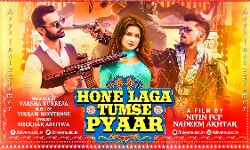 सिद्धार्थ और अवनीत कौर का म्यूजिक वीडियो होने लगा तुमसे प्यार रिलीज सिद्धार्थ और अवनीत कौर का म्यूजिक वीडियो होने लगा तुमसे प्यार रिलीज