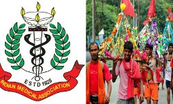 IMA की चेतावनी आएगी तीसरी लहर-कांवड़ यात्रा पर लगे रोक