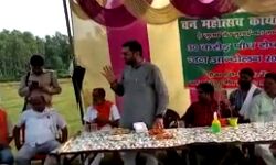 बोले BJP MLA- खाओ बेटे की कसम बीजेपी को दिया था वोट बोले BJP MLA- खाओ बेटे की कसम बीजेपी को दिया था वोट