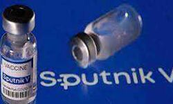 स्पूतनिक वी वैक्सीन देश भर के 50 से अधिक शहरों में उपलब्ध स्पूतनिक वी वैक्सीन देश भर के 50 से अधिक शहरों में उपलब्ध