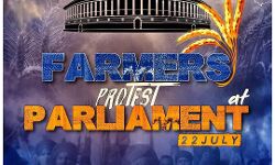 संसद अहंकारी हो तो देश में जनक्रांति निश्चित है-राकेश ने जारी किया पोस्टर