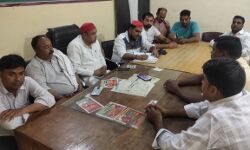 सपा ने आंदोलन की सफलता के लिए बनाई रणनीति-दिए दिशा निर्देश सपा ने आंदोलन की सफलता के लिए बनाई रणनीति-दिए दिशा निर्देश