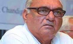 नेता प्रतिपक्ष ने बढ़ती बेरोजगारी को लेकर भाजपा-जजपा को ठहराया जिम्मेदार