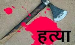 शादी न होने से नाराज युवक ने मां के किये टुकड़े टुकड़े शादी न होने से नाराज युवक ने मां के किये टुकड़े टुकड़े