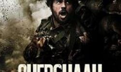 सिद्धार्थ और कियारा की फिल्म शेरशाह -जाने कब होगी रिलीज सिद्धार्थ और कियारा की फिल्म शेरशाह -जाने कब होगी रिलीज