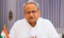 किसी भी देश की तरक्की युवा शक्ति के कौशल पर निर्भर - गहलाेत