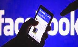 फेसबुक पर युवती का फोटो शेयर करने पर हमला फेसबुक पर युवती का फोटो शेयर करने पर हमला