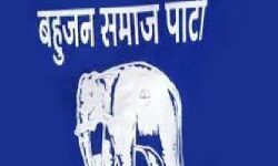 संगठन में किया बसपा ने बदलाव-मुख्य सेक्टर प्रभारियों में फेरबदल संगठन में किया बसपा ने बदलाव-मुख्य सेक्टर प्रभारियों में फेरबदल