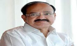 नायडू ने सदन चलाने में सभी राजनीतिक दलों से किया सहयोग का आह्वान नायडू ने सदन चलाने में सभी राजनीतिक दलों से किया सहयोग का आह्वान