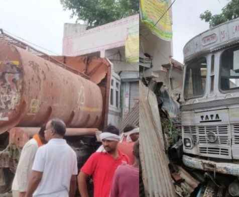 हाईवे पर अनियंत्रित हुआ टैंकर बैंक बिल्डिंग में घुसा-एक की मौत हाईवे पर अनियंत्रित हुआ टैंकर बैंक बिल्डिंग में घुसा-एक की मौत