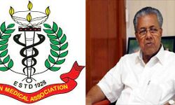 बकरीद पर लॉकडाउन में दी गई छूट ले वापिस-अन्यथा जाएंगे कोर्ट