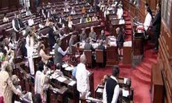 राज्य सभा में मंत्रियों के परिचय के दौरान हंगामा राज्य सभा में मंत्रियों के परिचय के दौरान हंगामा