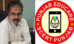 ऑनलाइन शिक्षा के लिए मील का पत्थर साबित हुआ पंजाब एजुकेयर ऐप