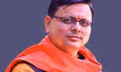 अधिकारी हमेशा अलर्ट मोड में रहें : धामी अधिकारी हमेशा अलर्ट मोड में रहें : धामी