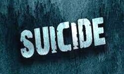 ग्रामीण चिकित्सक ने की आत्महत्या ग्रामीण चिकित्सक ने की आत्महत्या