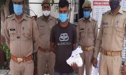 एक तस्कर गिरफ्तार, डेढ़ करोड़ की स्मैक बरामद