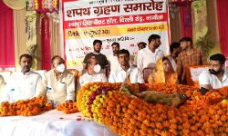 ब्लाक प्रमुख की शपथ ग्रहण- ऋषिपाल राणा ने जताया आभार ब्लाक प्रमुख की शपथ ग्रहण- ऋषिपाल राणा ने जताया आभार