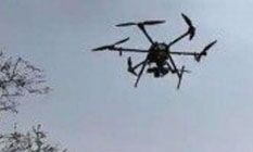 वायुसेना अड्डे के पास फिर दिखा ड्रोन