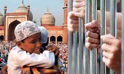 ईद उल-अजहा पर किया 80 कैदियों को रिहा
