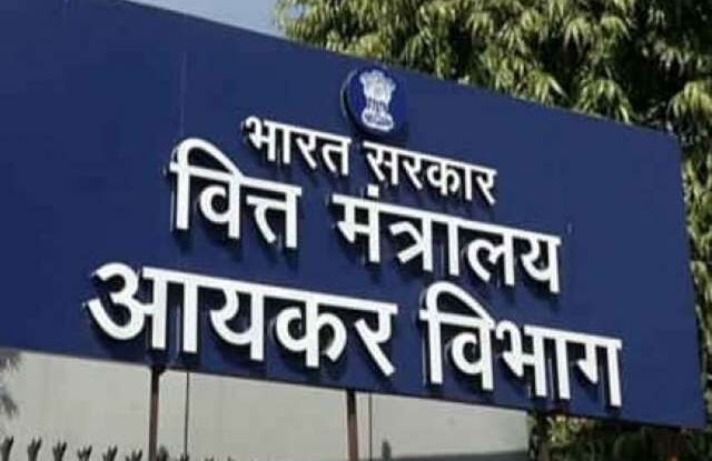 मीडिया हाउसों पर छापे-विपक्ष में उबाल-संसद में हुई गूंज-आप का प्रदर्शन मीडिया हाउसों पर छापे-विपक्ष में उबाल-संसद में हुई गूंज-आप का प्रदर्शन