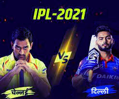 IPL के लिए जल्दी दुबई पहुंचना चाहती है DC और CSK