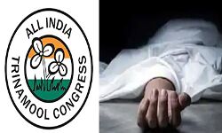 राजनीतिक दल के गुटों में झड़प- महिला समेत 3 लोगों की हत्या राजनीतिक दल के गुटों में झड़प- महिला समेत 3 लोगों की हत्या