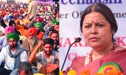 केंद्रीय मंत्री ने प्रदर्शन कर रहे किसानों को बताया मवाली केंद्रीय मंत्री ने प्रदर्शन कर रहे किसानों को बताया मवाली