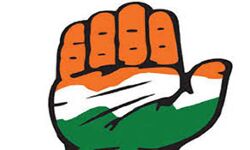 कांग्रेस ने की फोन टेपिंग मामले में गृहमंत्री के इस्तीफे की मांग