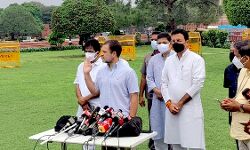 अमित शाह को तुरंत देना चाहिए इस्तीफा -राहुल