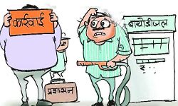 अवैध बायो-डीजल बरामद -2 गिरफ्तार अवैध बायो-डीजल बरामद -2 गिरफ्तार