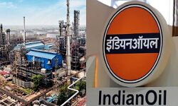 UP में देश का पहला हरित हाइड्रोजन संयंत्र लगाएगी इंडियन ऑयल UP में देश का पहला हरित हाइड्रोजन संयंत्र लगाएगी इंडियन ऑयल