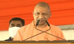 शिक्षा जितनी होगी मजबूत- राष्ट्र उतना ही मजबूत होगा- CM योगी शिक्षा जितनी होगी मजबूत- राष्ट्र उतना ही मजबूत होगा- CM योगी