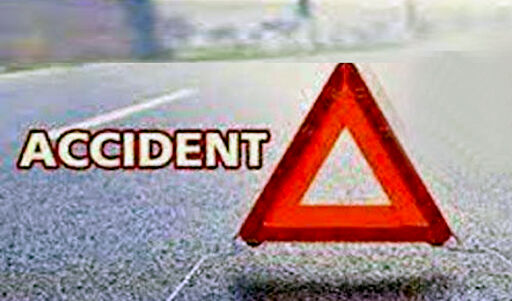 दरोगा सहित तीन लोगों की सड़क दुर्घटना में मौत