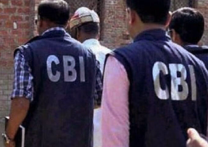 हथियार लाइसेंस मामले में CBI ने 40 ठिकानों पर मारे छापे