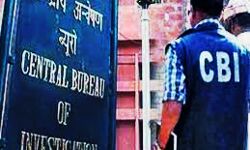 आईएएस अधिकारी के आवास समेत 22 स्थानों पर सीबीआई की रेड आईएएस अधिकारी के आवास समेत 22 स्थानों पर सीबीआई की रेड