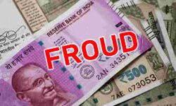 नौकरी लगवाने के झांसे में 73 युवाओं से लाखों की ठगी नौकरी लगवाने के झांसे में 73 युवाओं से लाखों की ठगी