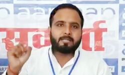 रोजगार पर श्वेत पत्र जारी योगी सरकार: आप