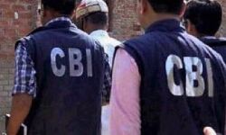हथियार लाइसेंस मामले में CBI ने 40 ठिकानों पर मारे छापे हथियार लाइसेंस मामले में CBI ने 40 ठिकानों पर मारे छापे
