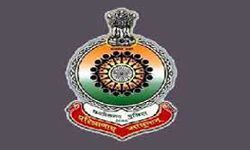 चार नक्सलियों ने किया समर्पण चार नक्सलियों ने किया समर्पण