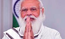 रामप्पा मंदिर को विश्व धरोहर स्थल घोषित किया जाना खुशी की बात: मोदी रामप्पा मंदिर को विश्व धरोहर स्थल घोषित किया जाना खुशी की बात: मोदी