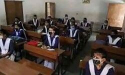 कोरोना प्रोटोकॉल को ध्यान में रखकर 11वीं और 12वीं की कक्षाएं प्रारंभ कोरोना प्रोटोकॉल को ध्यान में रखकर 11वीं और 12वीं की कक्षाएं प्रारंभ