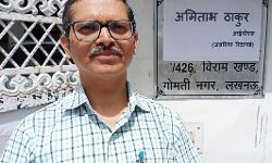 योगी पर रासुका लगाने की IPS  को मिल रही है सजा-अमिताभ