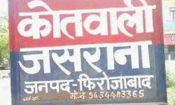 गिरता चरित्र-भाई ने ही बेहोशकर लूट ली बहन की अस्मत-आरोपी फरार