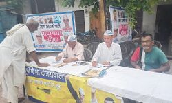 कुनबा बढ़ाने को आप ने शुरु किया अभियान-शिविर में बनाए सदस्य