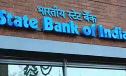 स्टेट बैंक के प्रबंधक ने खातों से किया लाखों का गबन