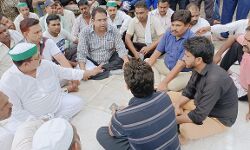 बिजली विभाग का कमाल एक जेई की दूरी 100 मीटर तो दूसरे की 29 बिजली विभाग का कमाल एक जेई की दूरी 100 मीटर तो दूसरे की 29