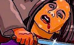 महिला की धारदार हथियार से गला रेत कर हत्या महिला की धारदार हथियार से गला रेत कर हत्या