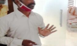 सूदखोर से परेशान युवक ने एसएसपी ऑफिस पर जहर खाकर दी जान