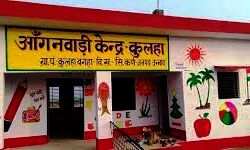 आंगनबाड़ी केन्‍द्रों के कायाकल्‍प पर सरकार की विशेष नजर