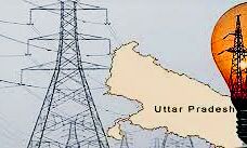 बिजली कर्मियों ने काम किया बन्द - तो सक्रिय हुई सरकार बिजली कर्मियों ने काम किया बन्द - तो सक्रिय हुई सरकार